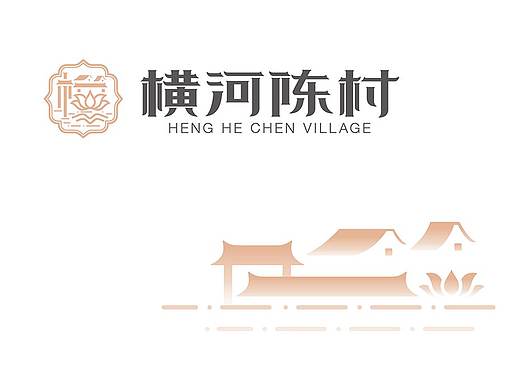 横河陈村旅游文创