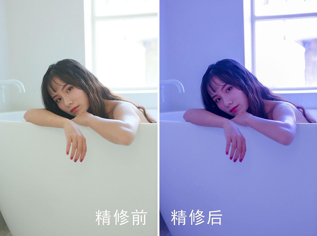 人物精修-I