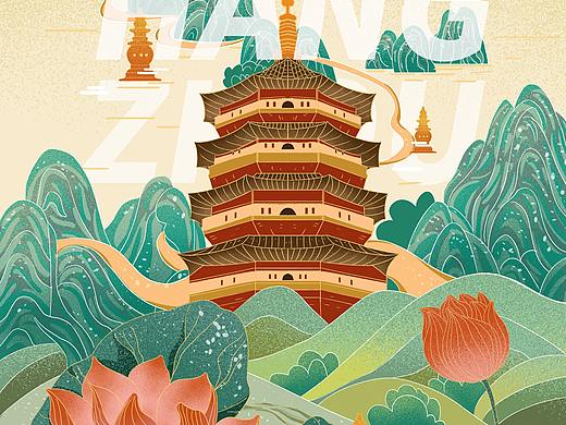 中国风杭州城市插画/临摹