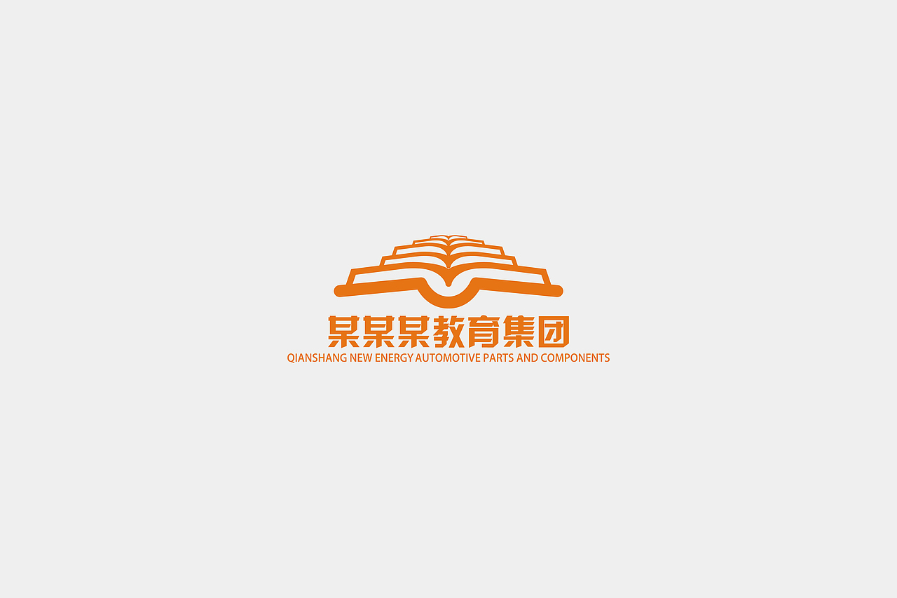 LOGO之2019.7--2020.4（图ZMjY0MDA3ODky） - Logo - 站酷设计师蛇皮王书ji设计师原创素材 - 站酷ZCOOL