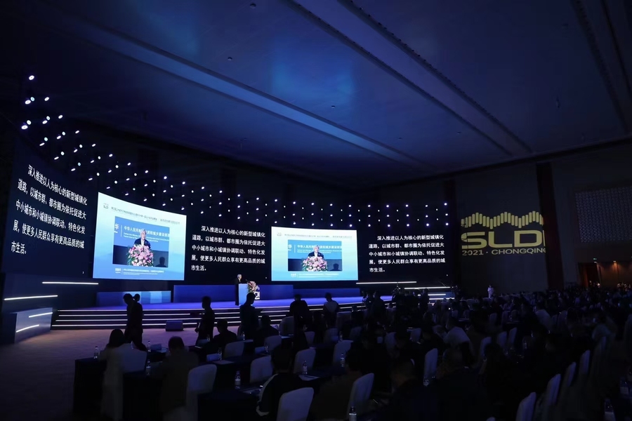 大型舞台灯光造型单图