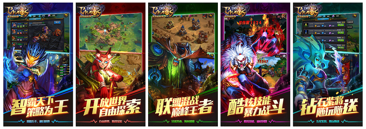 一大波商店图来袭（图ZNDYzNTc4MjA=） - 游戏/娱乐 - 站酷设计师manlcoz原创素材 - 站酷ZCOOL