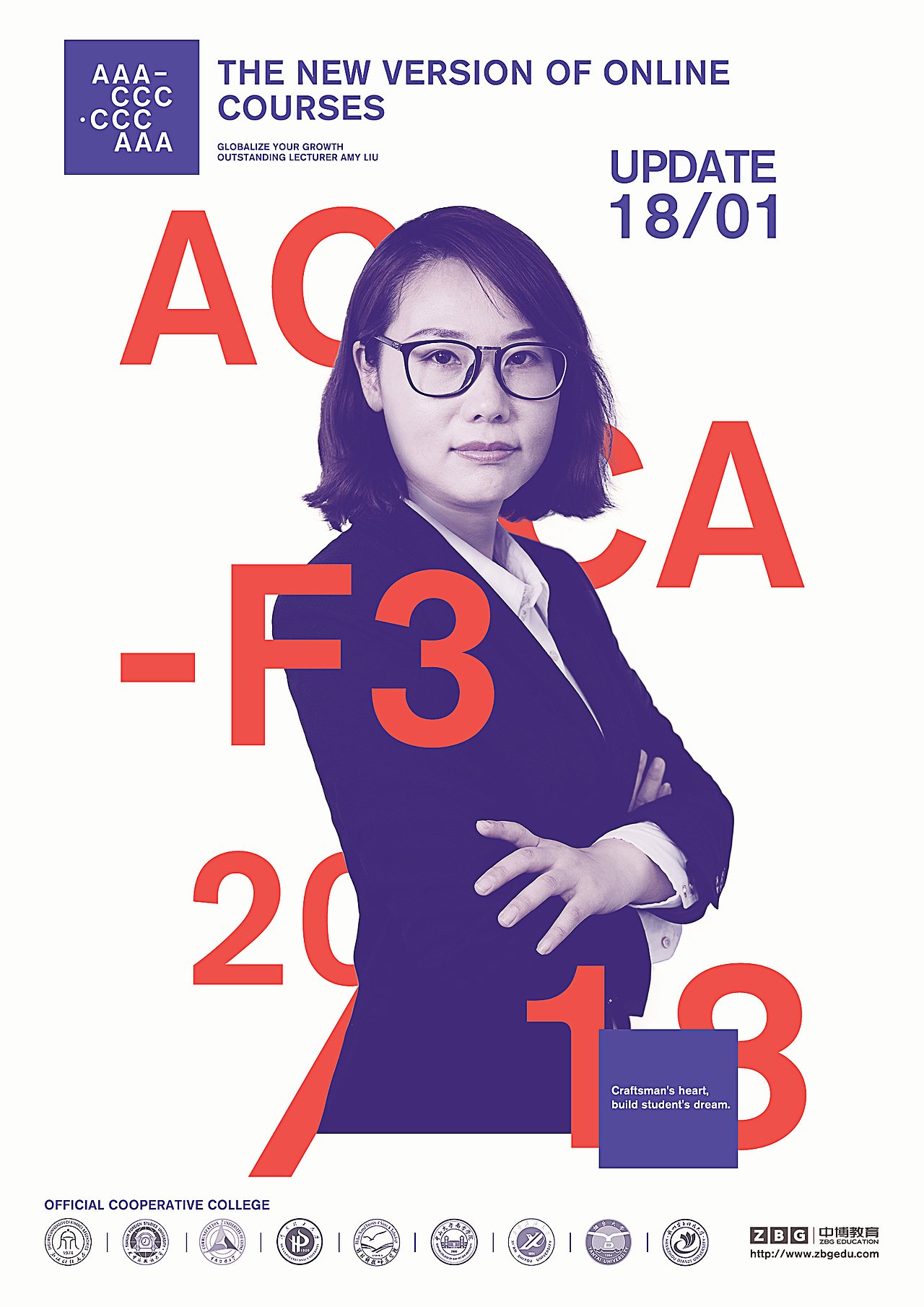 公司宣传海报（图ZOTkzODg0OTY=） - 海报 - 站酷设计师咸鱼的姿势原创素材 - 站酷ZCOOL