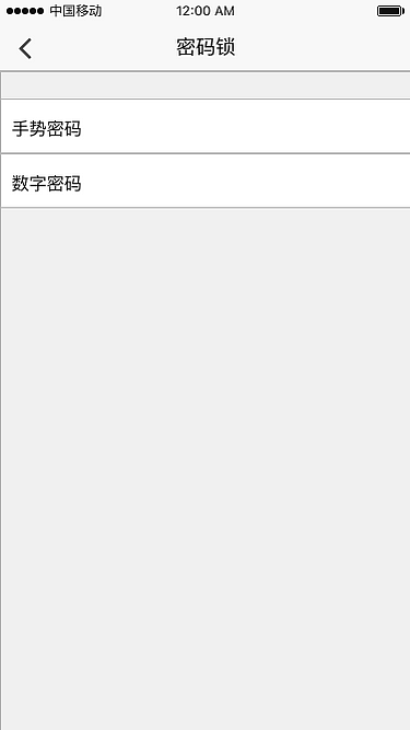 “即食”APP低保真效果图（图ZMTA2MDQ4NjU2） - APP界面 - 站酷设计师半成熟c原创素材 - 站酷ZCOOL