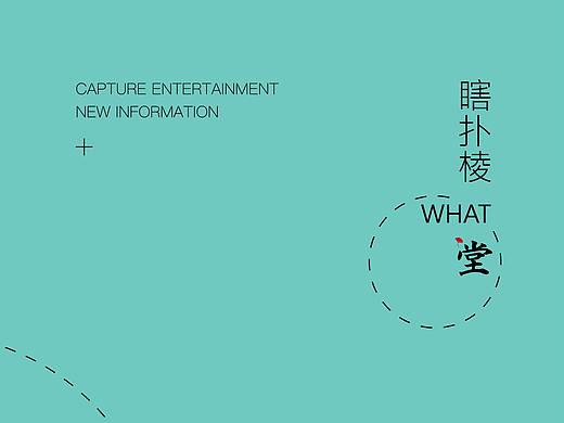 魚（個(gè)人主頁-ZMzQ2MDc5NDg=） - 海報(bào) - 站酷設(shè)計(jì)師喵了個(gè)咪de原創(chuàng)素材 - 站酷ZCOOL