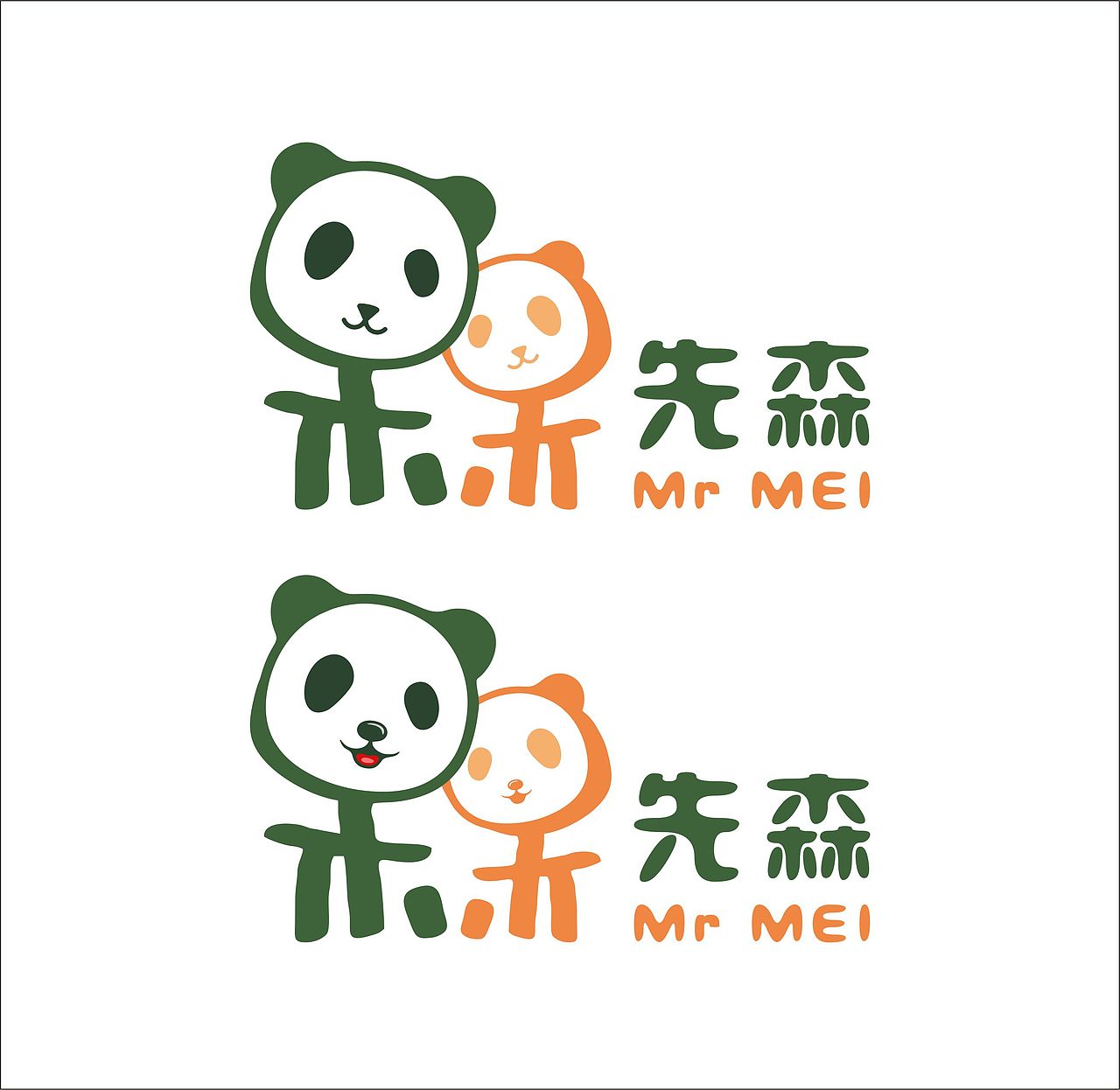 logo设计