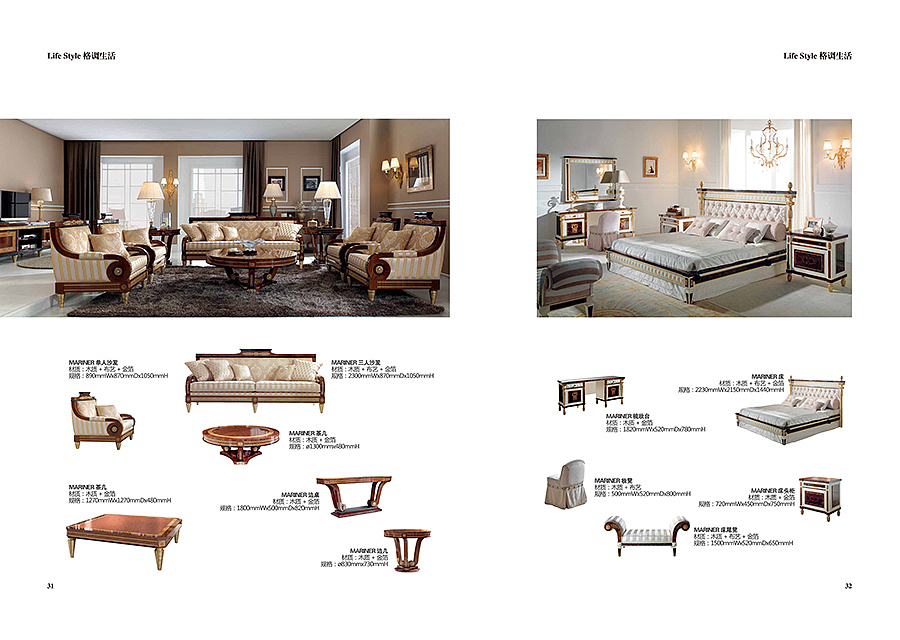 装饰公司官方宣传手册PartI（图ZMTEwNTQzNzEy） - 书籍/画册 - 站酷设计师王卡卡原创素材 - 站酷ZCOOL