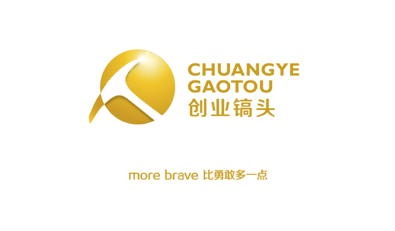 创业镐头标志设计（图ZMjg3Mjg3MzY0） - Logo - 站酷设计师欧阳maxbrand原创素材 - 站酷ZCOOL