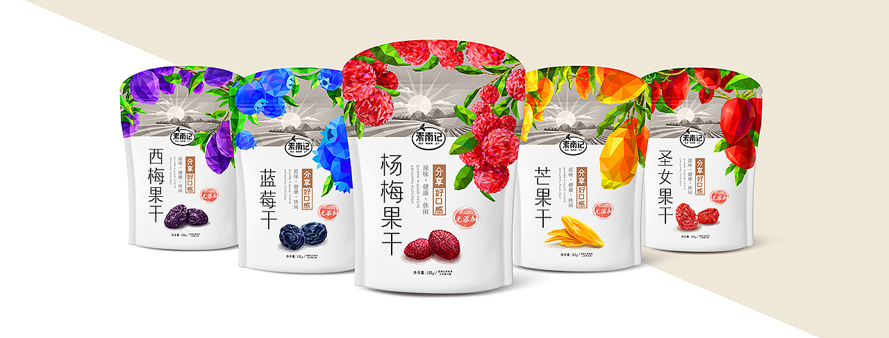 水果干包装