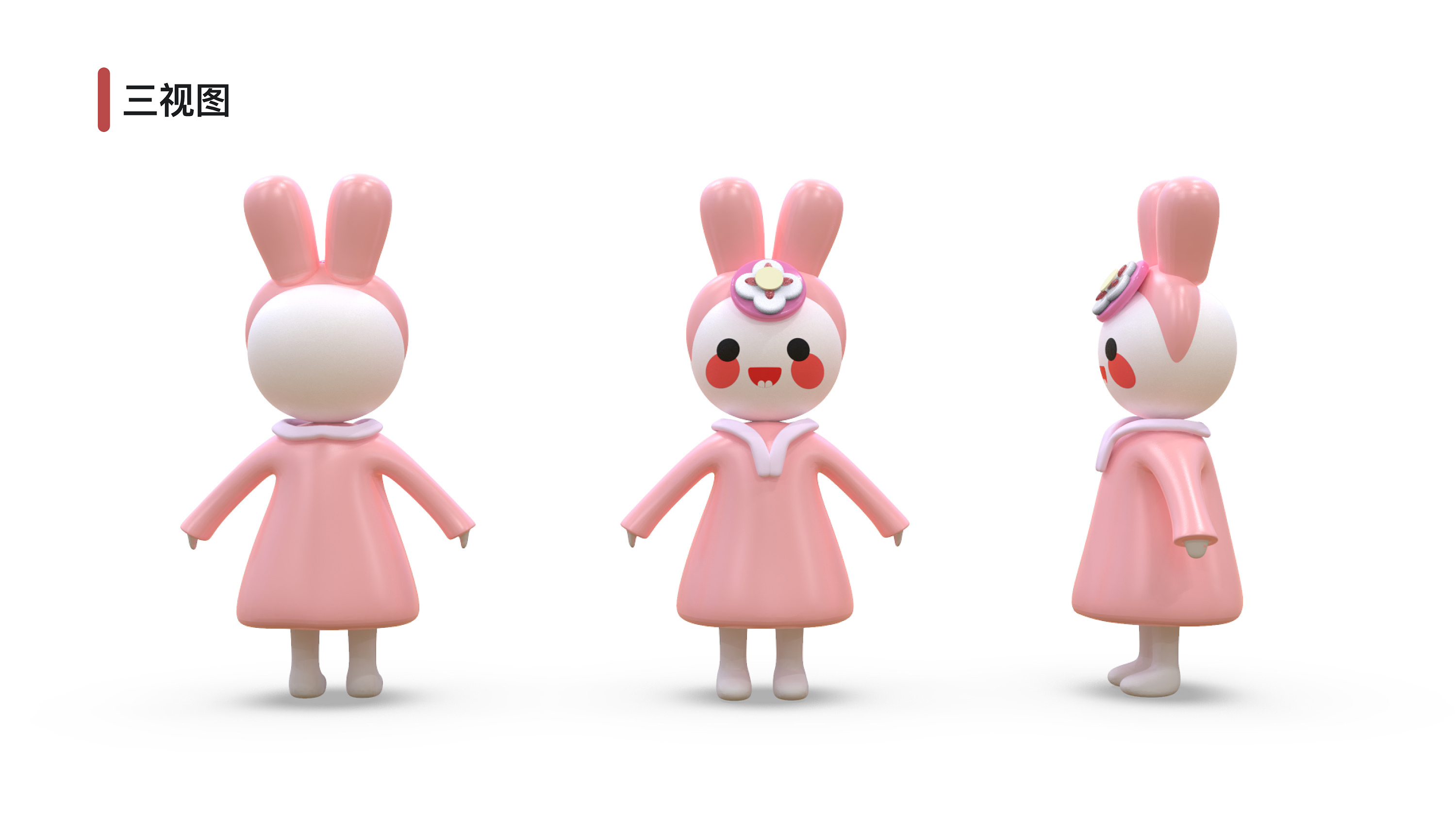 ui/ux项目-子衿汉服app|ui|app界面|鹿见k - 原创作品 - 站酷 (zcool)