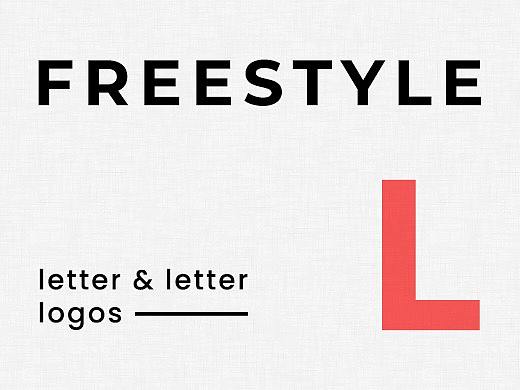 字母组合freestyle（L篇）