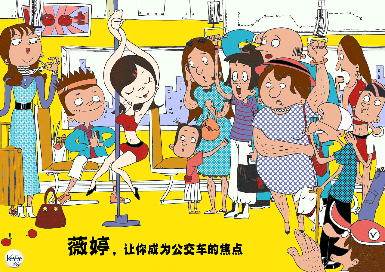 2019年指导学生参加大广赛获奖作品合集（图ZMTc3MTkxMzA4） - 商业插画 - 站酷设计师我的王国原创素材 - 站酷ZCOOL