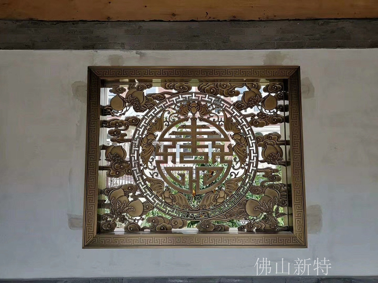 新时代家装铝屏风