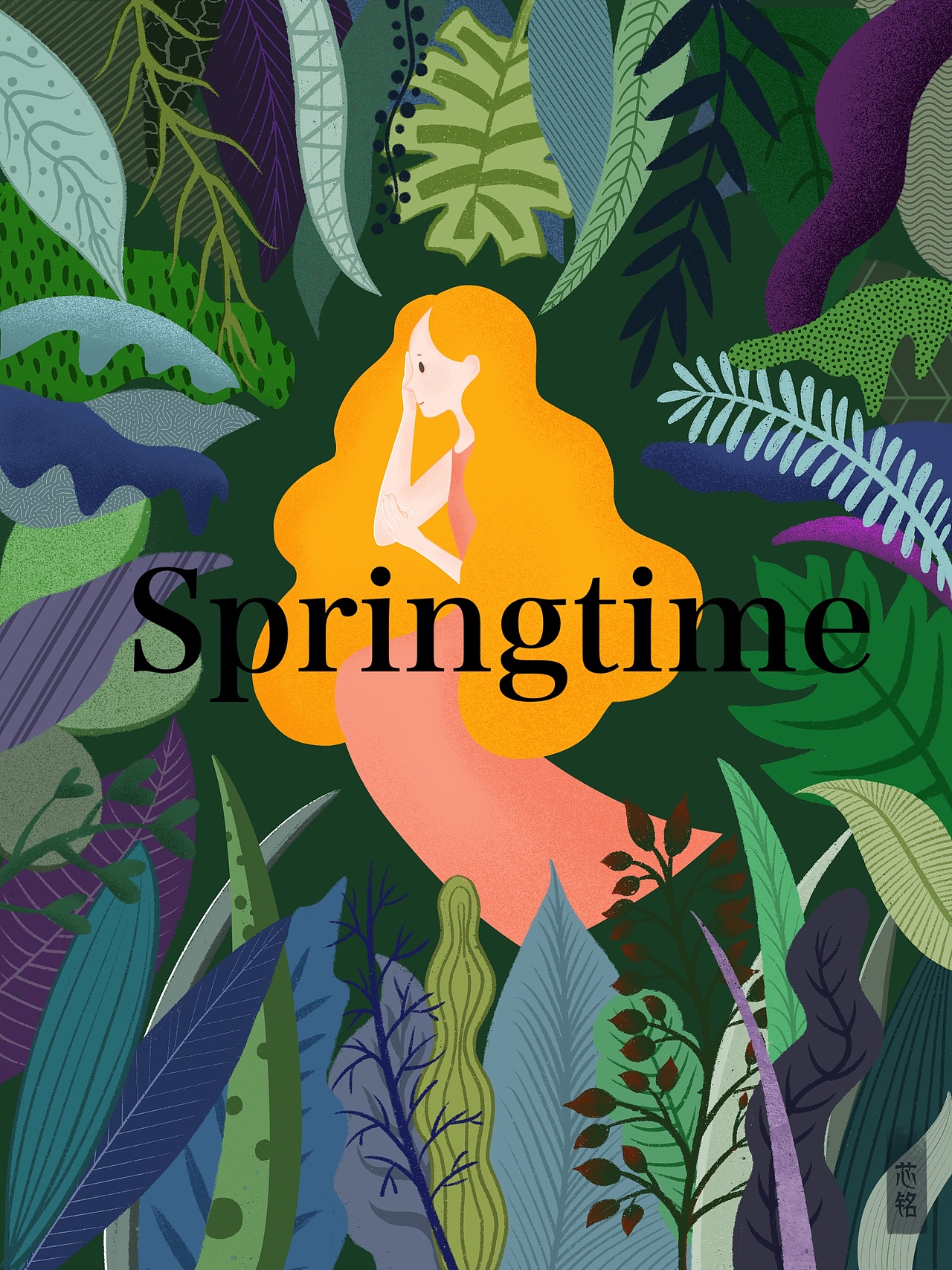 在北方的春天,冬天似乎还没有完全撤离,所有还有寒气,而我们都期盼春天的绿,期盼万物复苏的季节。