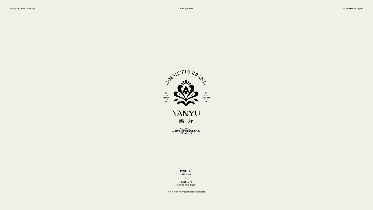 LOGO&字体标志合集(二）（图ZMjk0NzkxNTUy） - Logo - 站酷设计师北辰丶BEI原创素材 - 站酷ZCOOL
