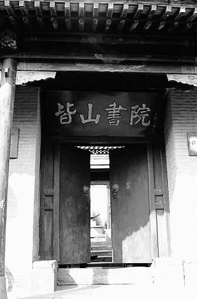 我的井陉 心中的基石（图ZNDA1MDg4MDQ=） - 环境/建筑摄影 - 站酷设计师船长大副原创素材 - 站酷ZCOOL