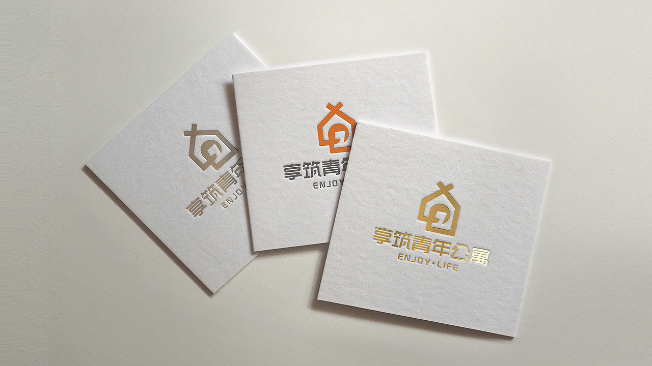 享筑青年公寓（图ZMTE2OTAxNDc2） - Logo - 站酷设计师JOIAN九天企划原创素材 - 站酷ZCOOL