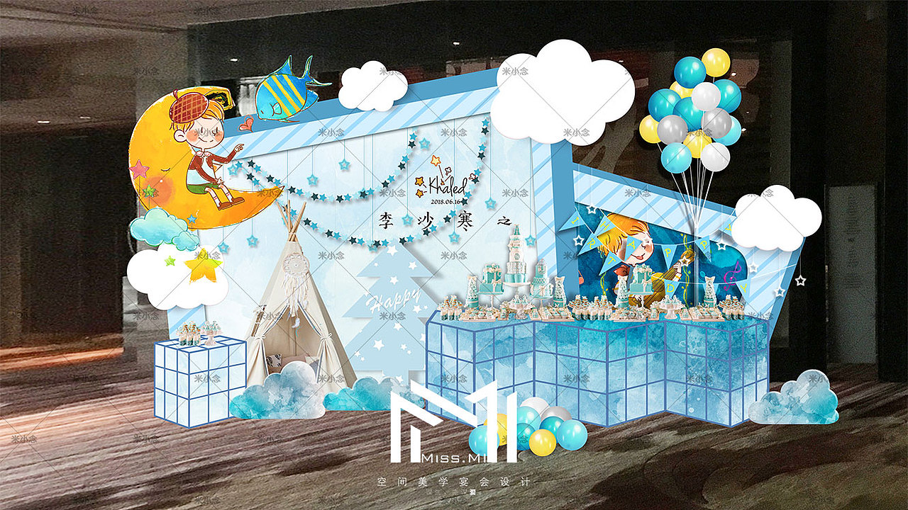 近期设计作品合集