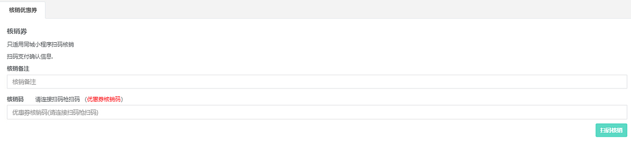 小猪CMS城市惠选上线，打造生活服务类优惠平台（图ZMTI5NDI2OTE2） - 文案/策划 - 站酷设计师daisy233原创素材 - 站酷ZCOOL