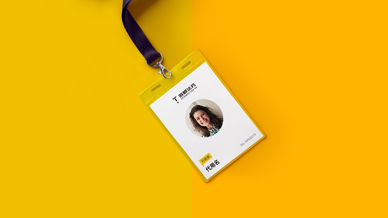 海蜂法务品牌设计（图ZMTY3NDc0NzIw） - 品牌 - 站酷设计师我特深沉原创素材 - 站酷ZCOOL