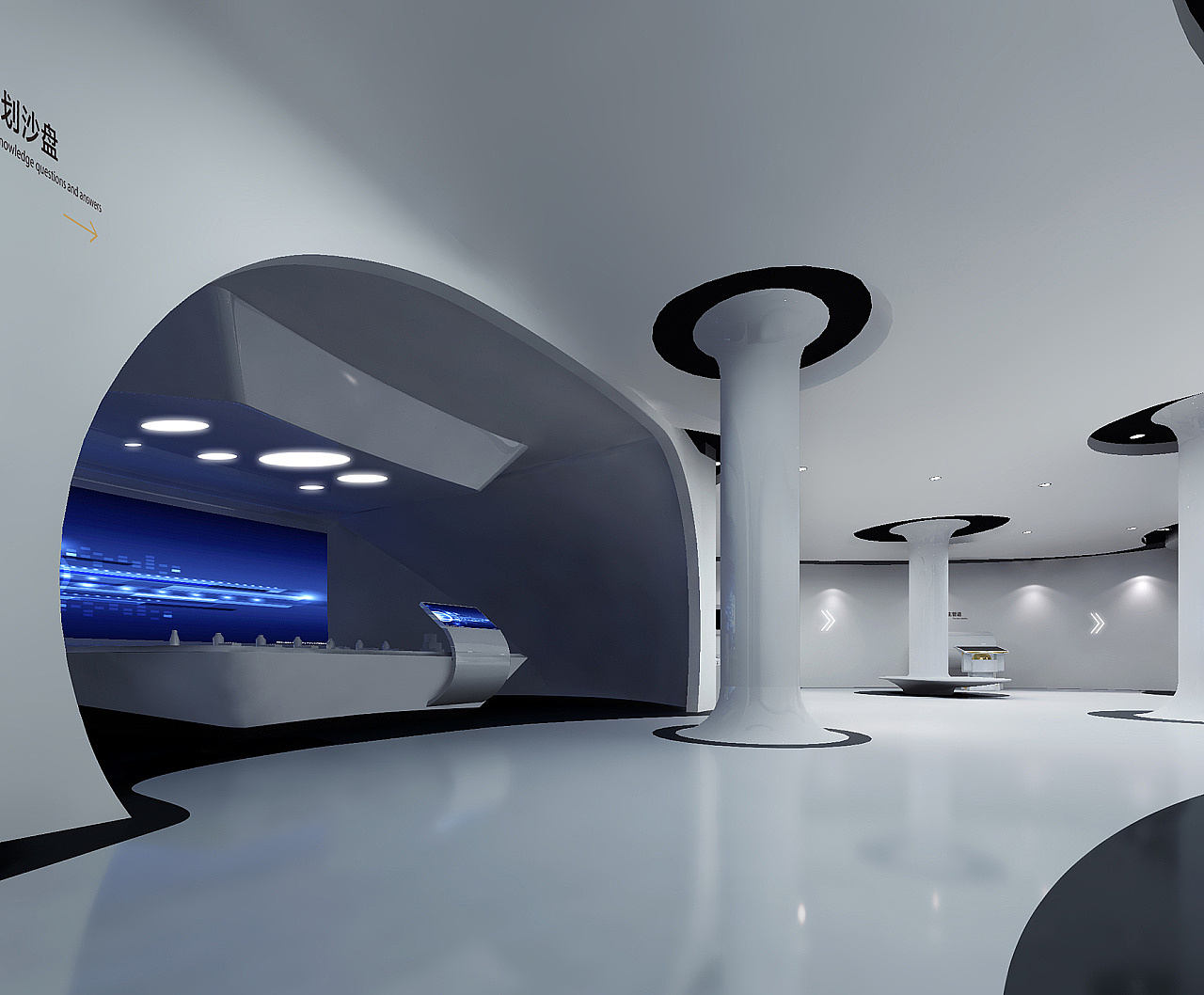 中电投烟台核电展示中心 布展设计方案/巢派设计