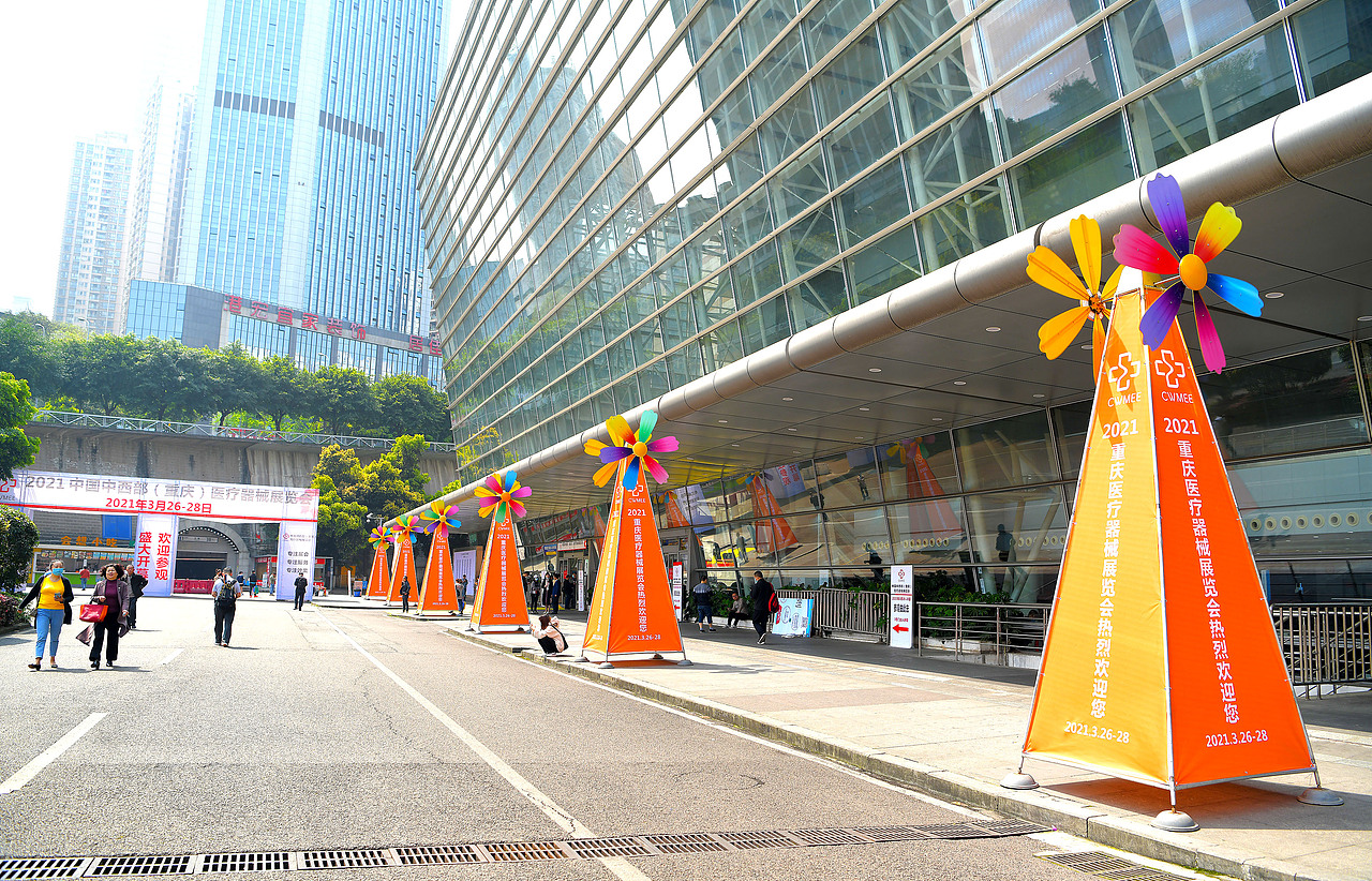 迎宾布置 地产道旗 活动氛围布置 主题创意 启动仪式