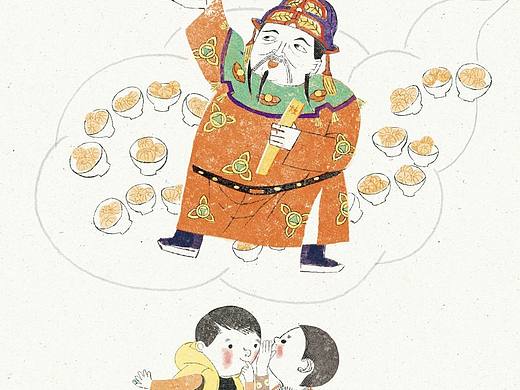 灶王爷卖糖瓜|西年