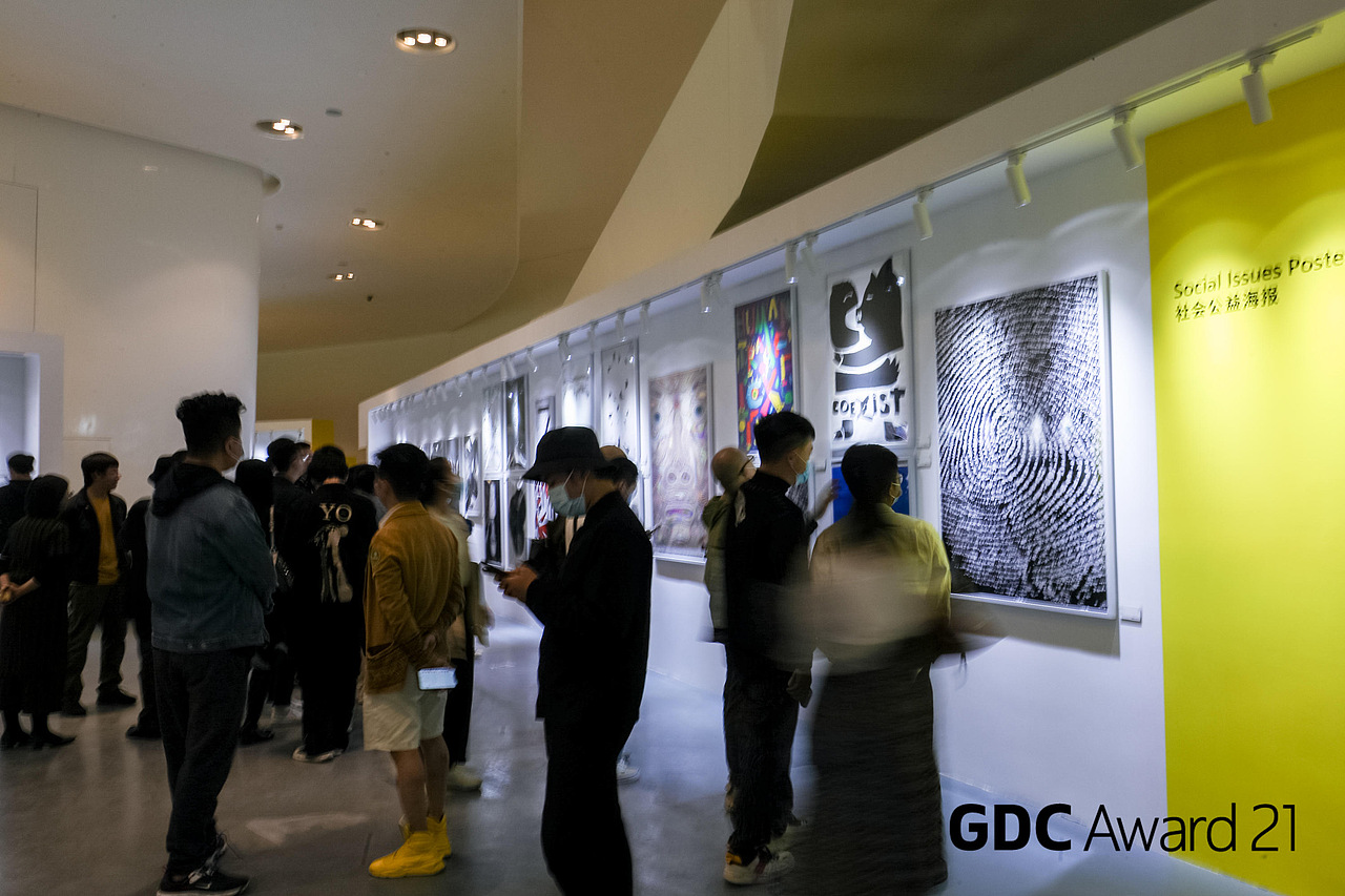 Everyone(每个人)/ 展览获奖情况(图ZMjk3NTA3MjY0) - 海报 - 站酷设计师料料茶原创素材 - 站酷ZCOOL