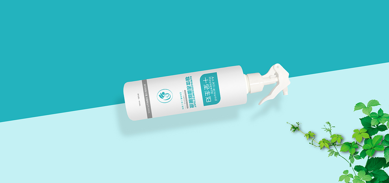 十全主妇LOGO包装品牌形象母婴日化（图ZMTA3OTc5NzA4） - 包装 - 站酷设计师柘里品牌设计原创素材 - 站酷ZCOOL