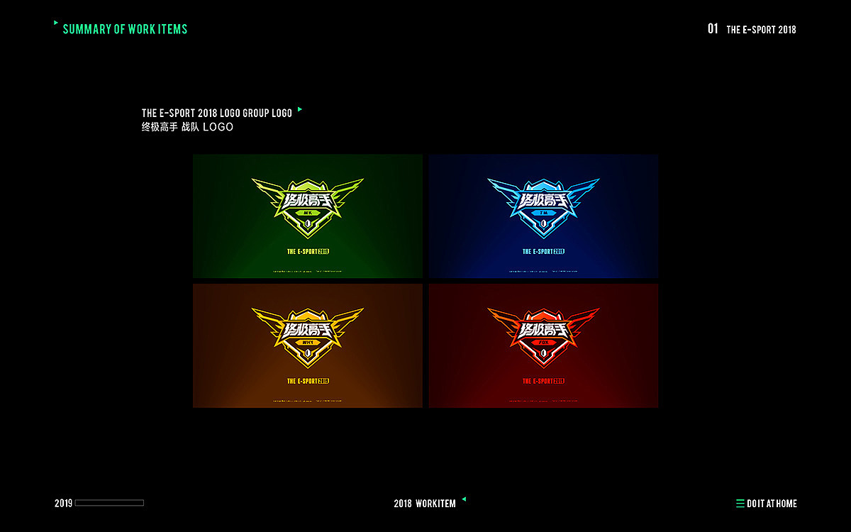 #2018-2019作品整理#（图ZMTUzMTYzNjA0） - 其他平面 - 站酷设计师除圆原创素材 - 站酷ZCOOL