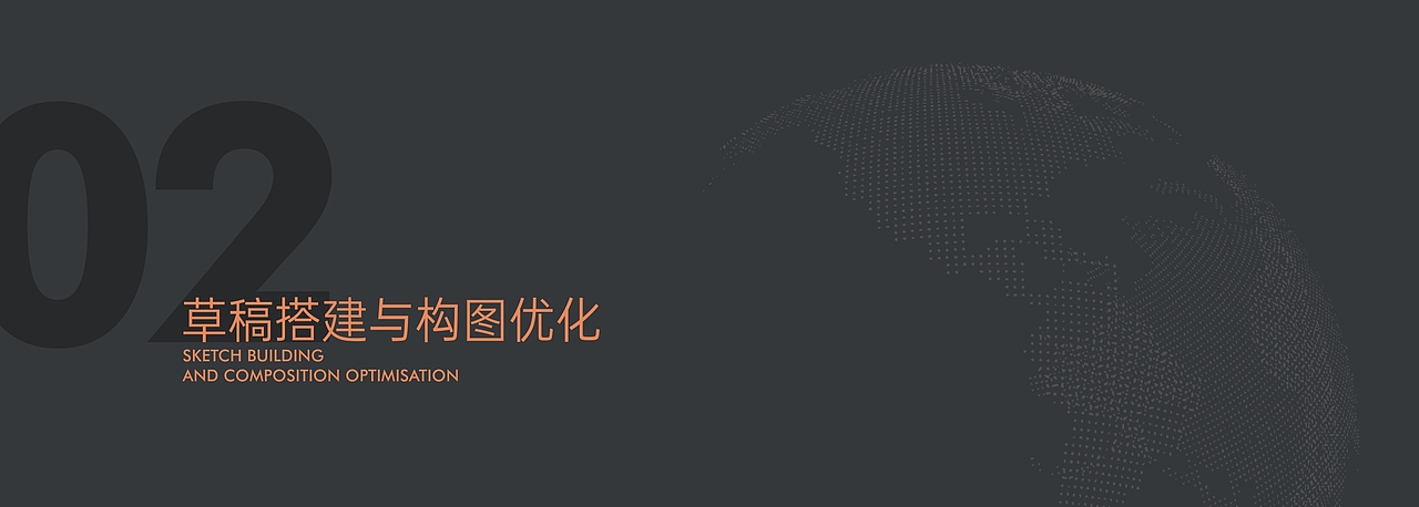 三星&T7 Shield电子城(图ZMzA0NjMxMTEy) - 海报 - 站酷设计师WYTdesign原创素材 - 站酷ZCOOL