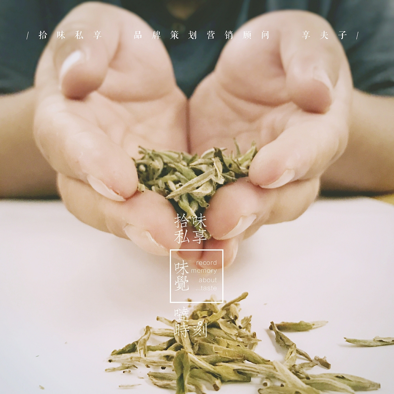 小品（图ZOTUyMzM4MDA=） - 人文/纪实摄影 - 站酷设计师玄宗ゼ快樂原创素材 - 站酷ZCOOL