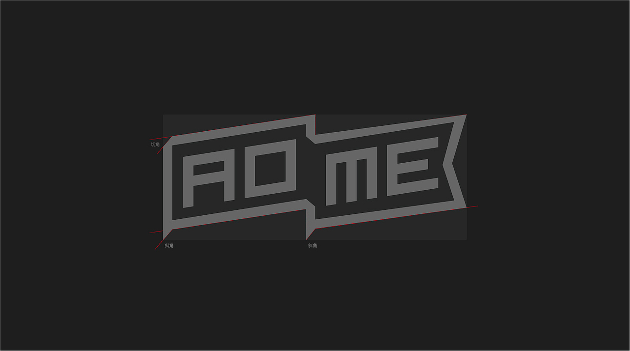 appleofmyeyeLOGO设计