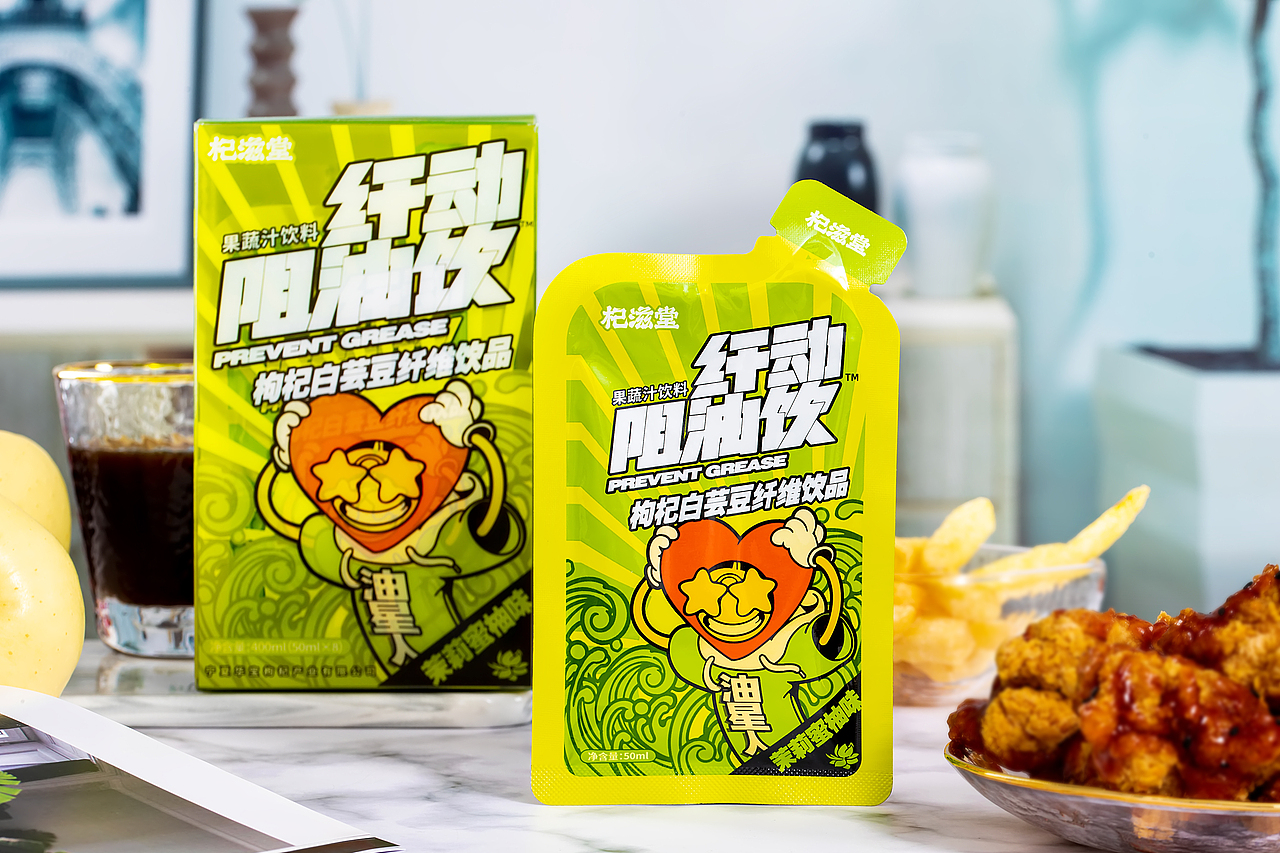 杞滋堂阻油饮