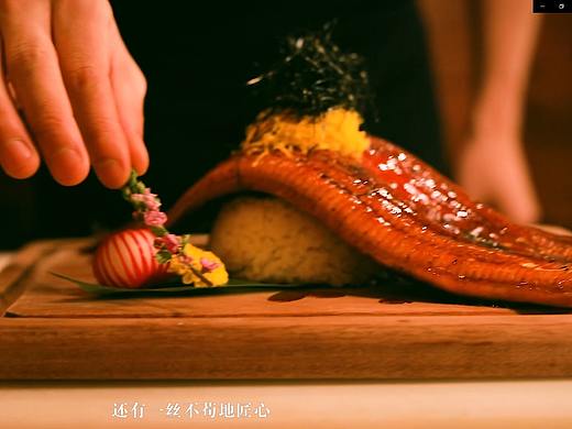 PR剪辑--日式料理餐厅宣传片
