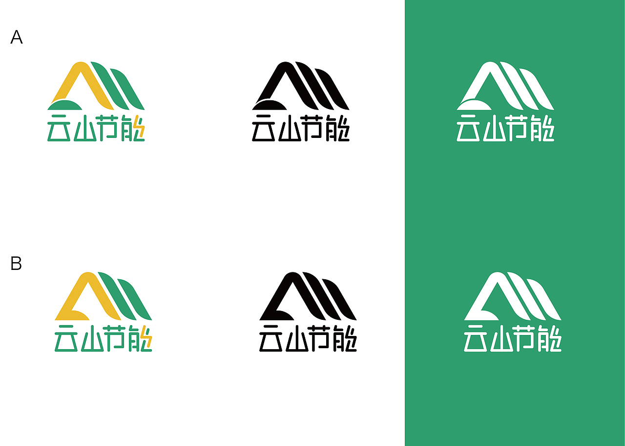 LOGO设计