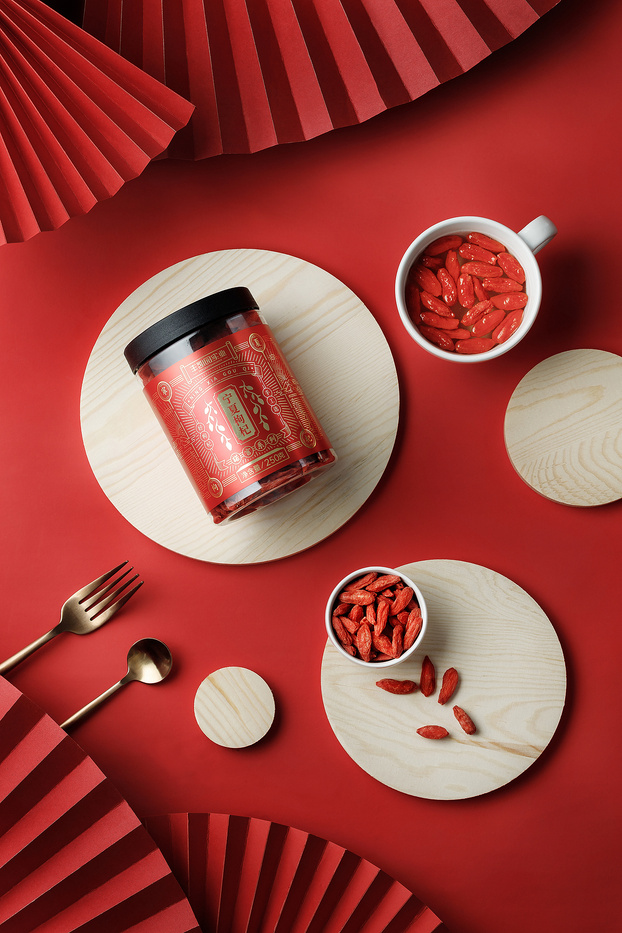 丰凯园 | 诺言系列宁夏枸杞包装设计案例