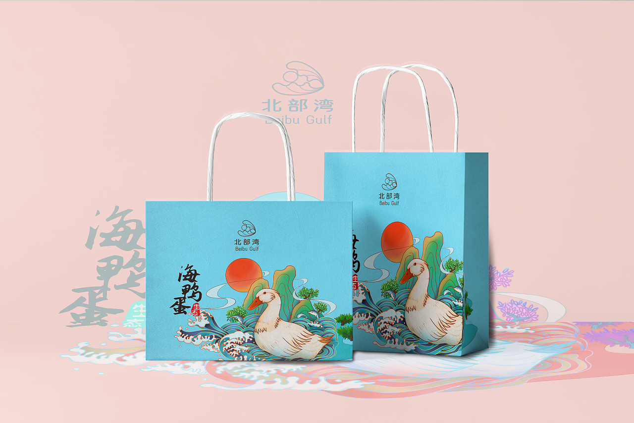 北部湾海鸭蛋包装|插画|商业插画|nora的房子 - 原创作品 - 站酷 (zco