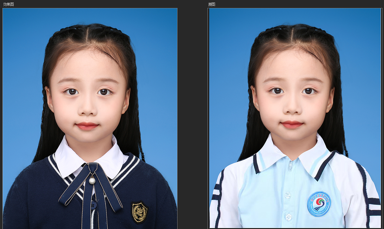 学习（人像处理去双下巴，涂口红，加双眼皮，去水印