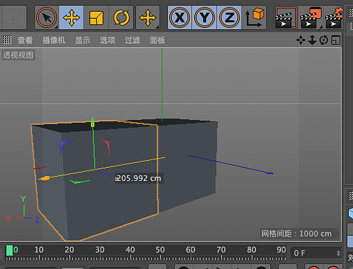 【原创/自编教程】 C4D【0基础】完全自学手册电商设计篇（一）（图ZNzc3MTc1NjQ=） - 其他三维 - 站酷设计师无名设计师董金原创素材 - 站酷ZCOOL