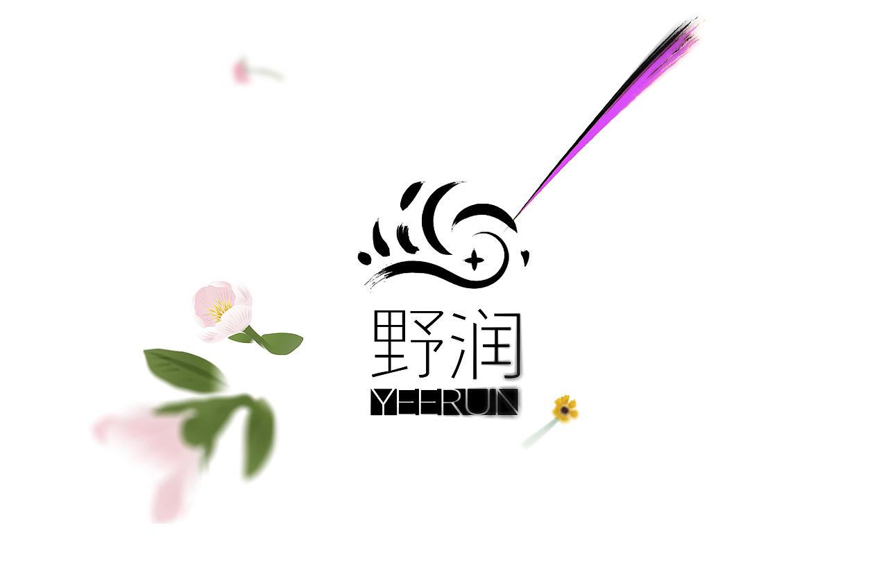 #2018毕业展#2018清华美院研究生毕业展作品（上）（图ZMTE1OTA0NTU2） - 绘画 - 站酷设计师站酷校园原创素材 - 站酷ZCOOL