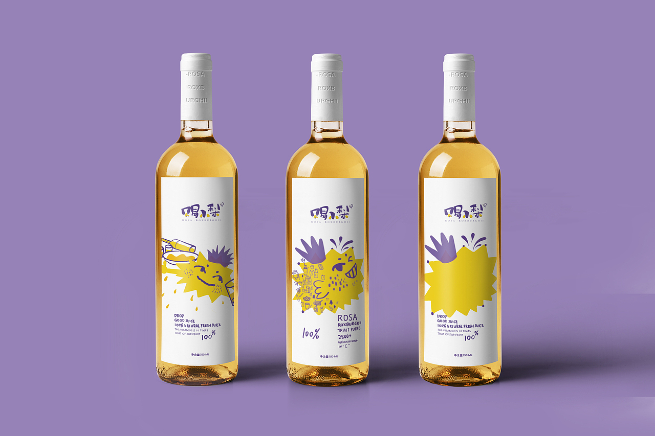 《赐小梨》刺梨原液品牌包装设计