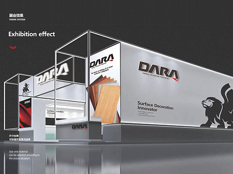 #大瑞木业VI系统-博邦设计作品