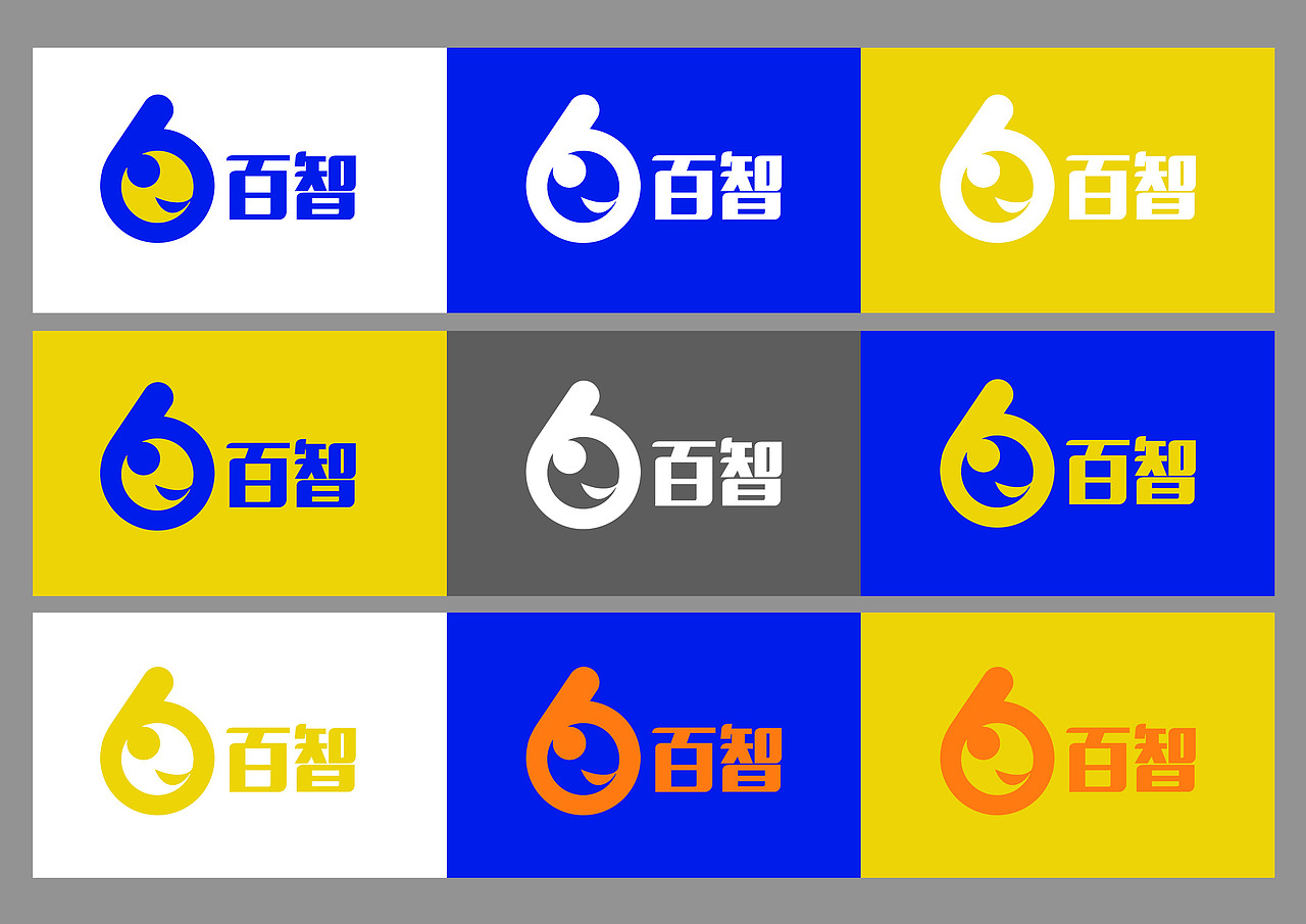 百智无人车-卡通笑脸 方案（图ZNDc0MTg2MTI=） - Logo - 站酷设计师异点设计原创素材 - 站酷ZCOOL