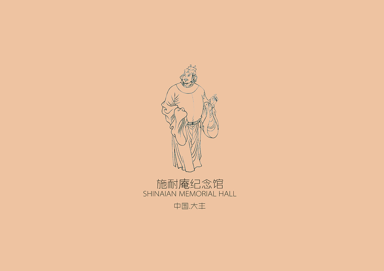 旅游明信片设计——中国大丰（图ZNTExNjM2NDA=） - 其他平面 - 站酷设计师____张张张雪艳原创素材 - 站酷ZCOOL
