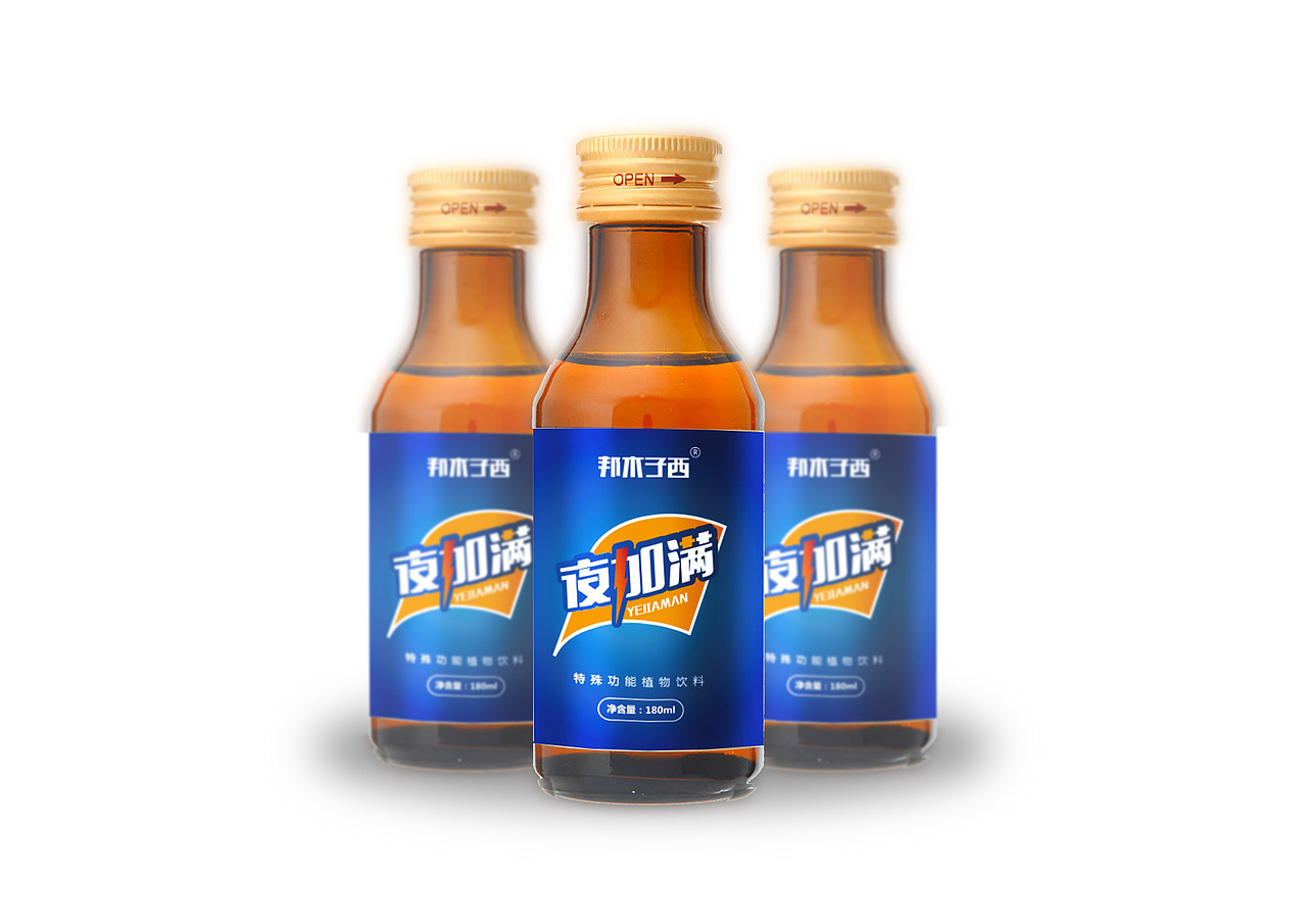 饮料包装设计