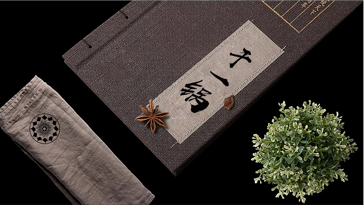 黑蚁团队—干一锅（图ZMTU2MjkwMDE2） - 品牌 - 站酷设计师黑蚁团队原创素材 - 站酷ZCOOL