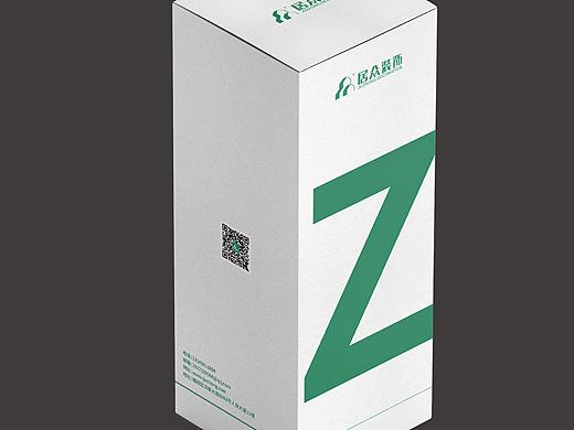 水杯包装盒