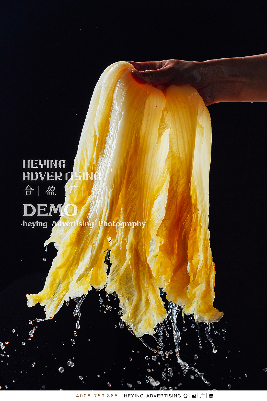 合盈 | 乡味美食--「地道东北菜」（图ZMTkzMjYyNTI4） - 产品摄影 - 站酷设计师合盈广告原创素材 - 站酷ZCOOL