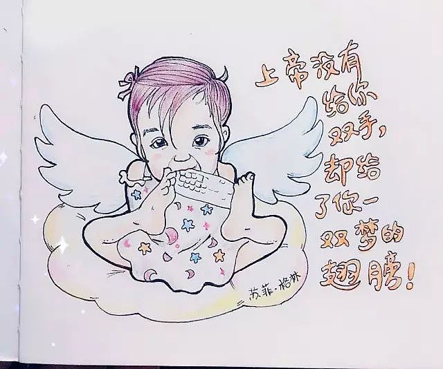 日常小画（图ZNTQzODU2NzI=） - 创作习作 - 站酷设计师大可乐鸭原创素材 - 站酷ZCOOL